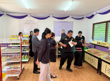 ต้อนรับ ... พารามิเตอร์รูปภาพ 9